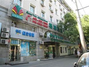 Yuanyuan Hotspring Hotel ปักกิ่ง ภายนอก รูปภาพ